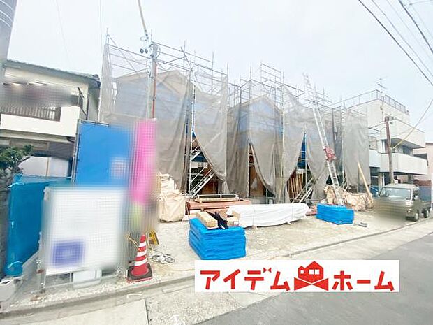 いつでも現地ご案内いたします♪ お気軽にお問合せください 