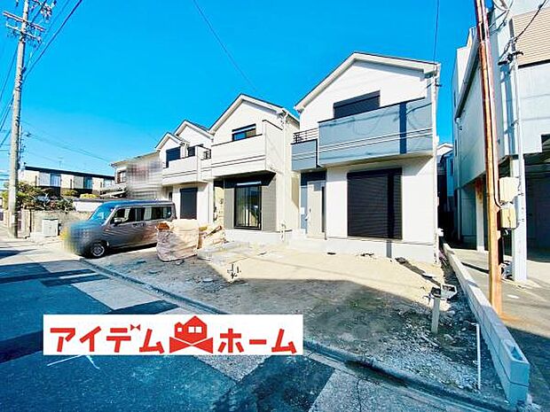 いつでも現地ご案内いたします♪ お気軽にお問合せください 