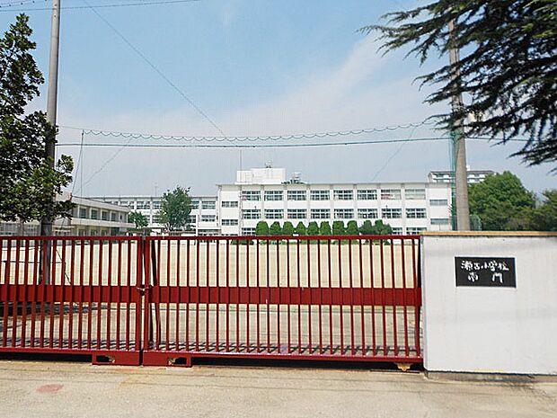 名古屋市立瀬古小学校（1240m）