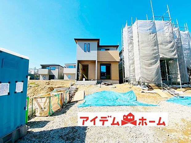 いつでも現地ご案内いたします♪ お気軽にお問合せください!