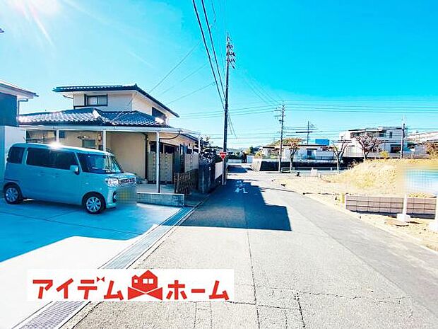 いつでも現地ご案内いたします♪ お気軽にお問合せください