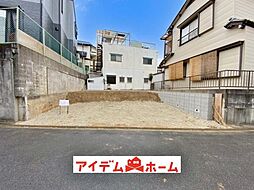 愛知県名古屋市守山区守山2丁目2507番