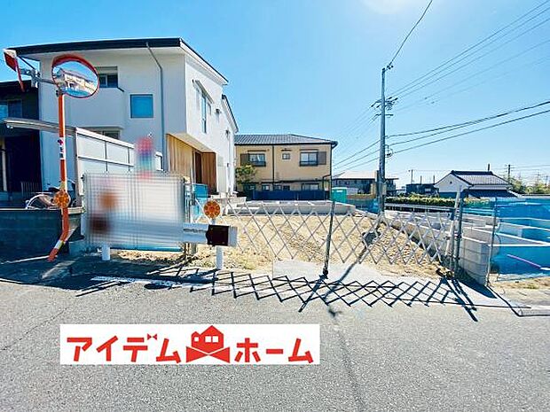 いつでも現地ご案内いたします♪ お気軽にお問合せください!