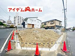 愛知県小牧市久保50番、51番