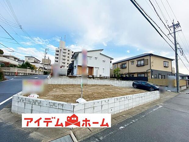 いつでも現地ご案内いたします♪ お気軽にお問合せください