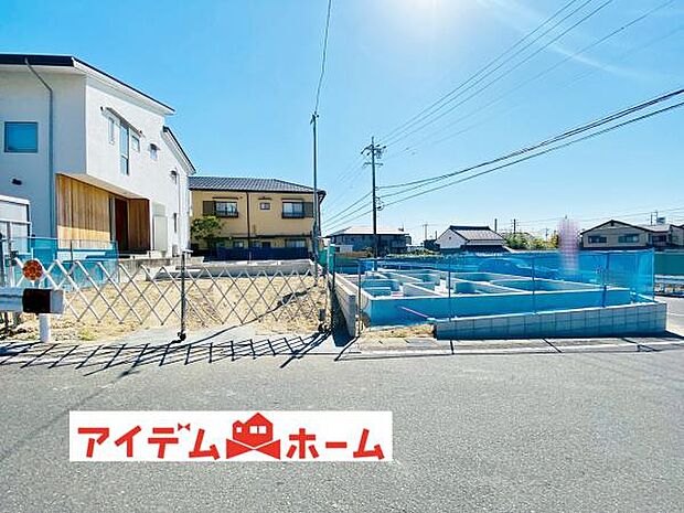 いつでも現地ご案内いたします♪ お気軽にお問合せください!