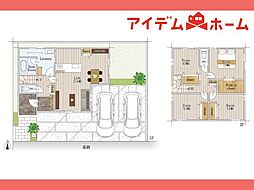愛知県岩倉市東町長山66番3、5