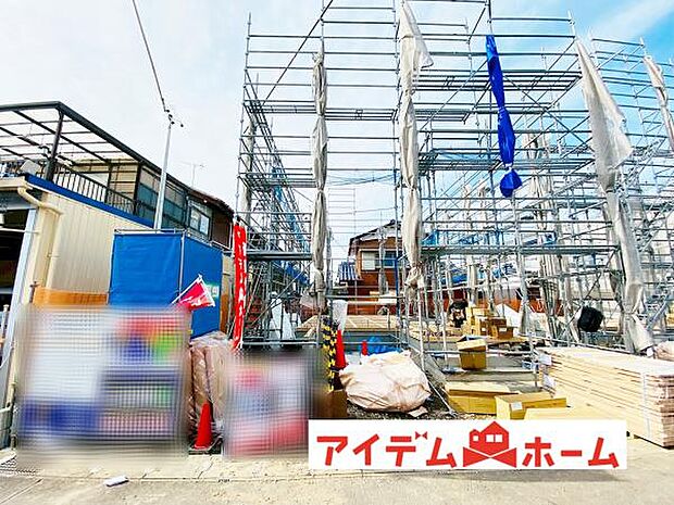 いつでも現地ご案内いたします♪ お気軽にお問合せください