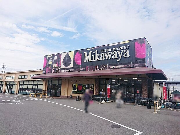 Mikawaya 犬山店（440m）
