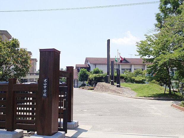 犬山市立犬山中学校(2600m)