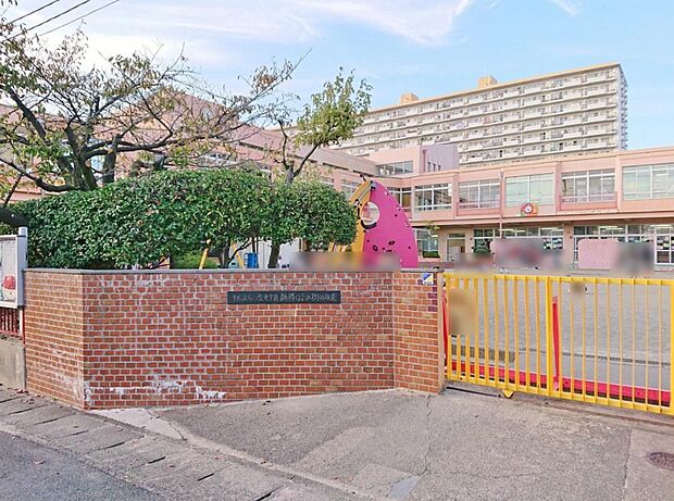 師勝はなの樹幼稚園(771m)