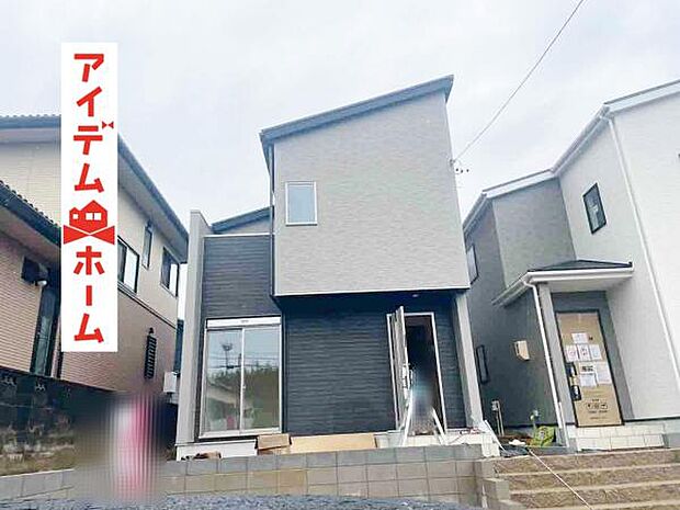 いつでも現地ご案内いたします♪ お気軽にお問合せください!