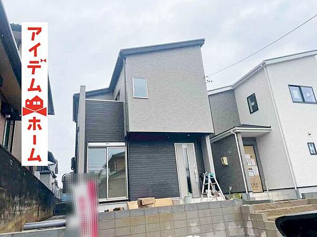 いつでも現地ご案内いたします♪ お気軽にお問合せください!