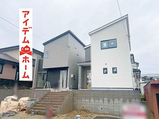 いつでも現地ご案内いたします♪ お気軽にお問合せください!