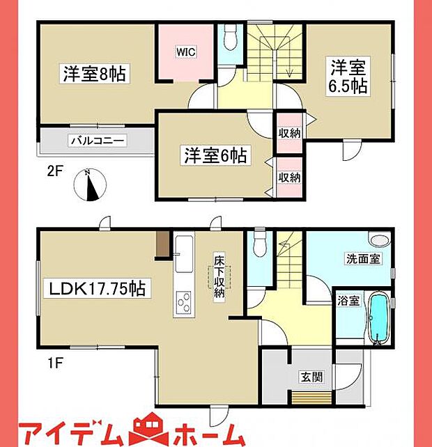 間取図 1号棟