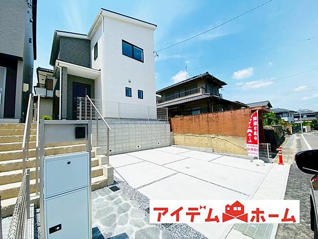 いつでも現地ご案内いたします♪ お気軽にお問合せください！