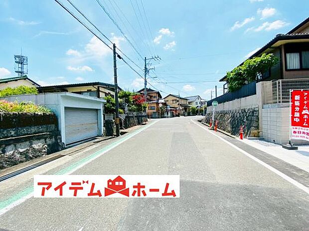 いつでも現地ご案内いたします♪ お気軽にお問合せください!