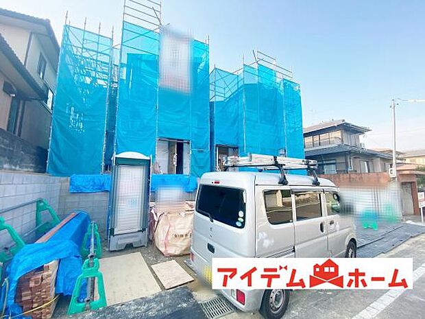 いつでも現地ご案内いたします♪ お気軽にお問合せください