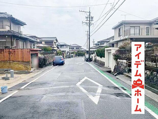 いつでも現地ご案内いたします♪ お気軽にお問合せください!