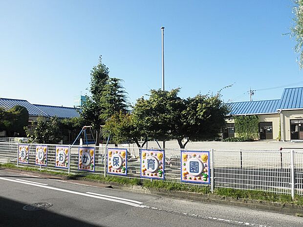 味岡保育園（1022m）
