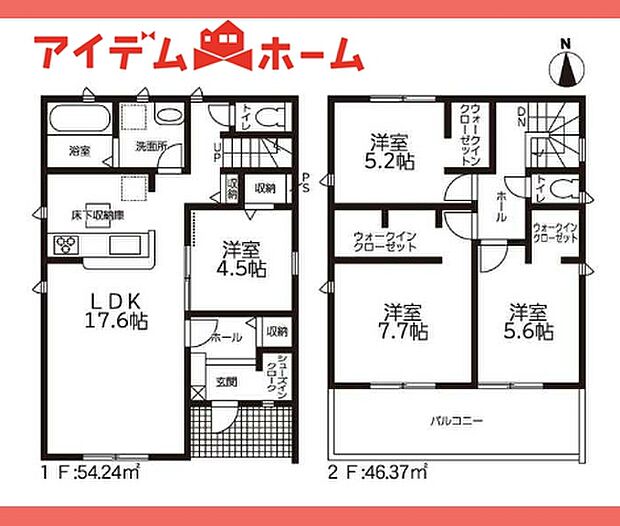 5号棟 間取り図