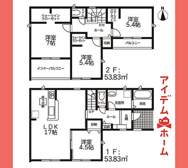 3号棟 間取り図