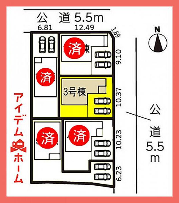 本物件は3号棟です。 　 