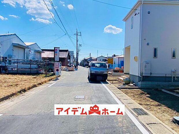 いつでも現地ご案内いたします♪ お気軽にお問合せください!