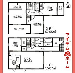愛知県岩倉市八剱町郷44
