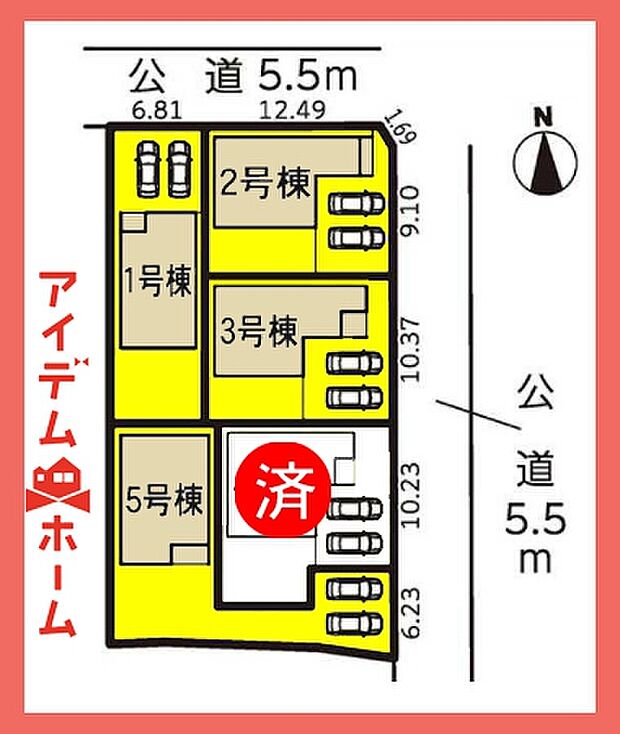 本物件は2号棟です。 　 