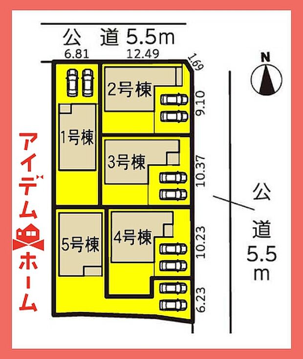 本物件は2号棟です。 　 