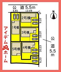 愛知県岩倉市八剱町郷44