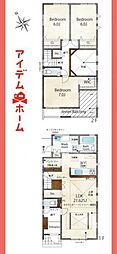 愛知県江南市江森町西125