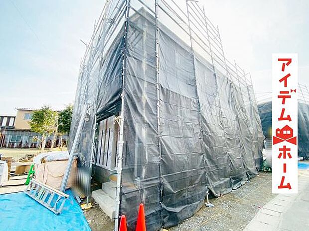 いつでも現地ご案内いたします♪ お気軽にお問合せください!