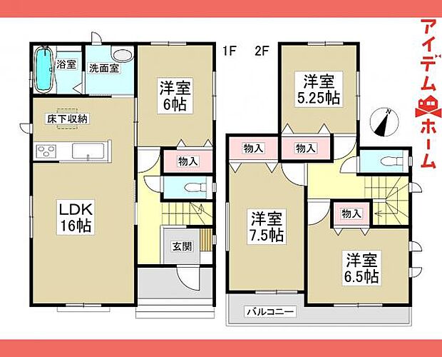 間取図B号棟