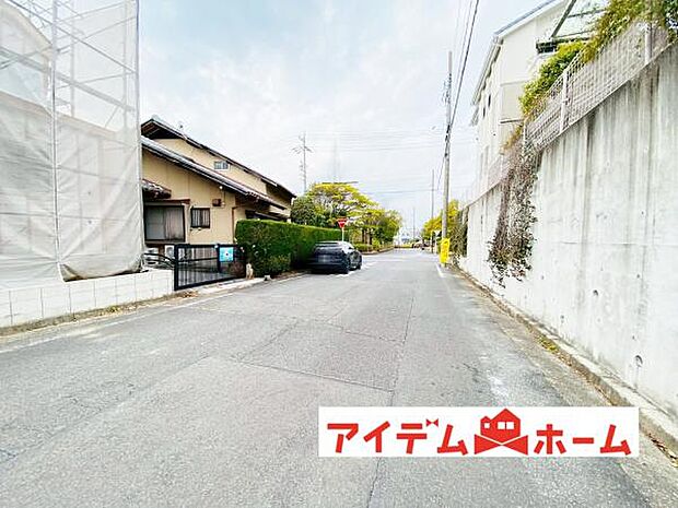 いつでも現地ご案内いたします♪ お気軽にお問合せください 