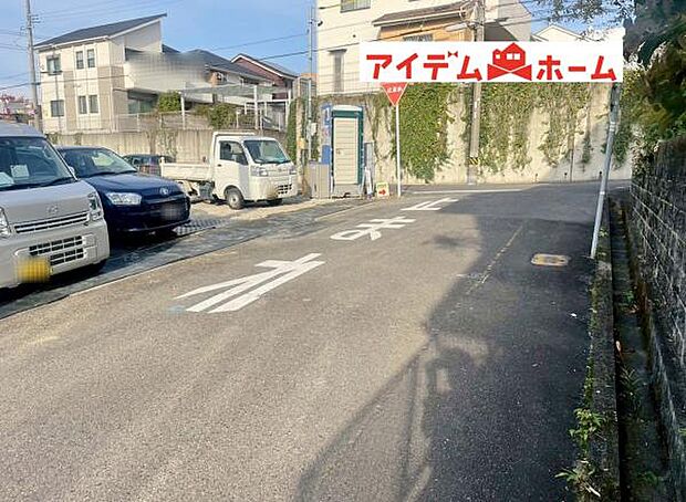 いつでも現地ご案内いたします♪ お気軽にお問合せください 