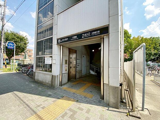 川宮（バス）（370m）