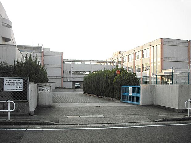 名古屋市立鳥羽見小学校（550m）