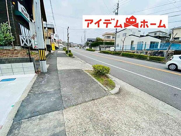 いつでも現地ご案内いたします♪ お気軽にお問合せください!