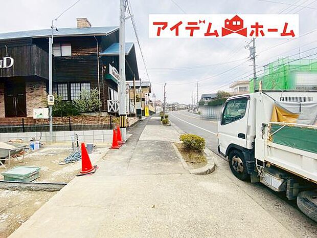 いつでも現地ご案内いたします♪ お気軽にお問合せください 