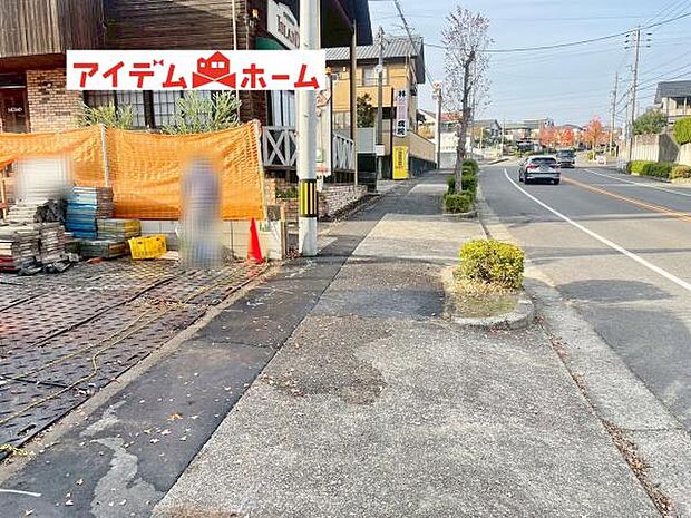 いつでも現地ご案内いたします♪ お気軽にお問合せください 