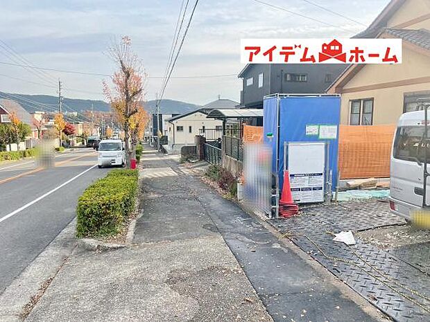 いつでも現地ご案内いたします♪ お気軽にお問合せください 