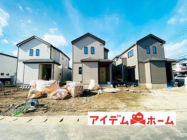 いつでも現地ご案内いたします♪ お気軽にお問合せください 