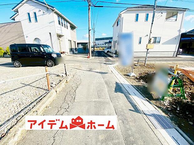 いつでも現地ご案内いたします♪ お気軽にお問合せください