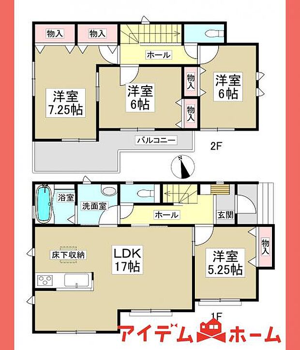 A号棟間取図