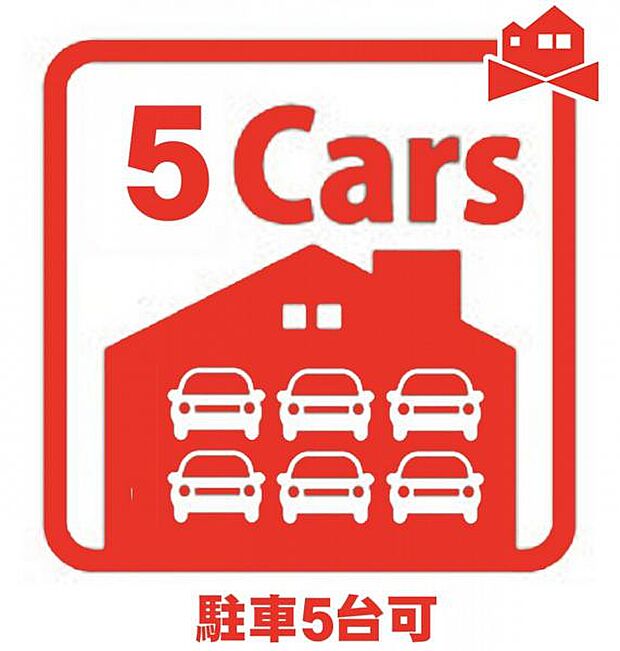 いつでも現地ご案内いたします♪ お気軽にお問合せください