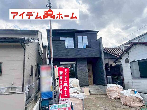 いつでも現地ご案内いたします♪ お気軽にお問合せください