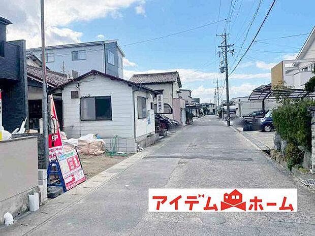 いつでも現地ご案内いたします♪ お気軽にお問合せください