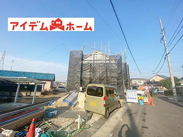 いつでも現地ご案内いたします♪ お気軽にお問合せください 